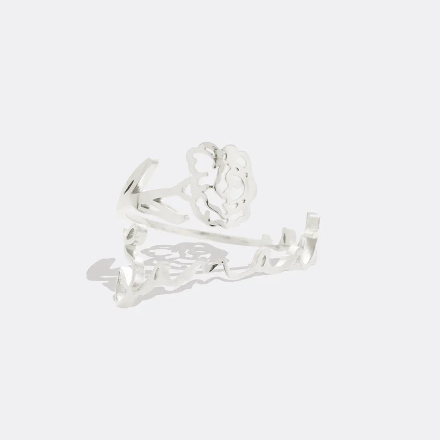 Anello Nome & Fiore di Nascita